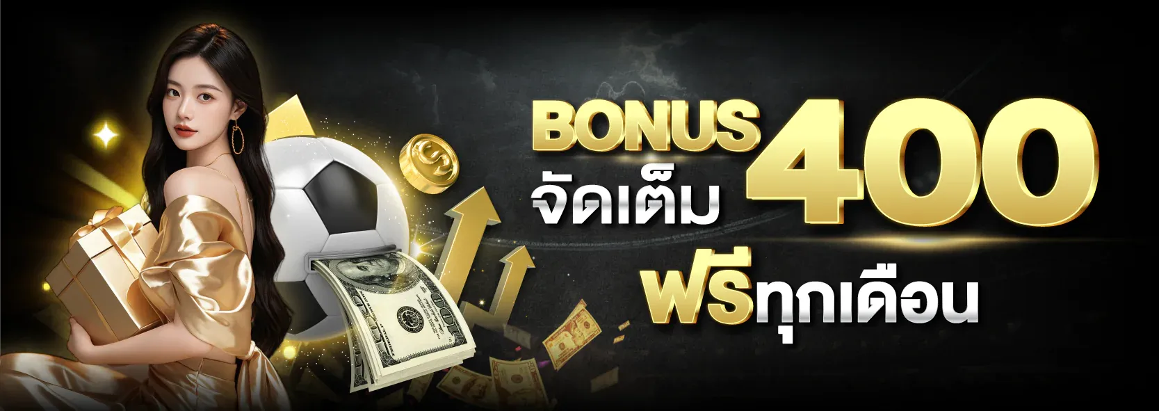 Wowgame88