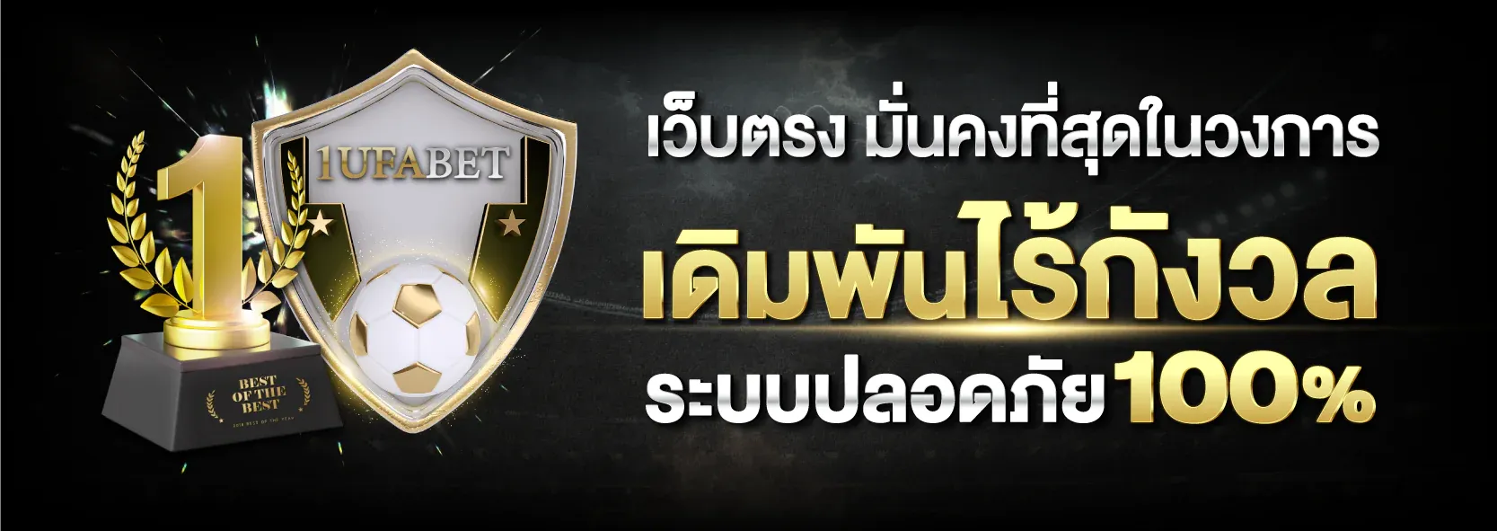 Wowgame88